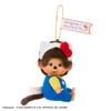 Брелок Plush Kitty x Monchhichi Monchhichi Big Face SS [Sekiguchi]