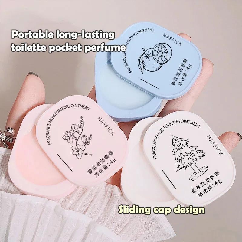 Лайм Базилик Твердые духи Женские портативные карманные твердые бальзамы Мягкий стойкий аромат Цветы Фруктовые ароматы Дезодоранты для тела Подарки