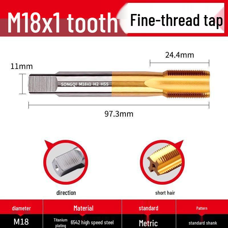Stainless Steel Machine Taps Drill Bit Set M5-M20