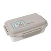 Miffy & Grunty Single-Tier Lunch Box with 4-Point Sealing Closure, MF838, Made In Japan