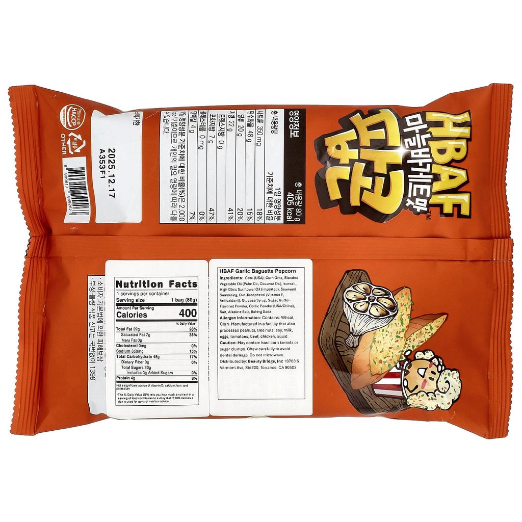 HBAF Garlic Baguette Popcorn, 80g