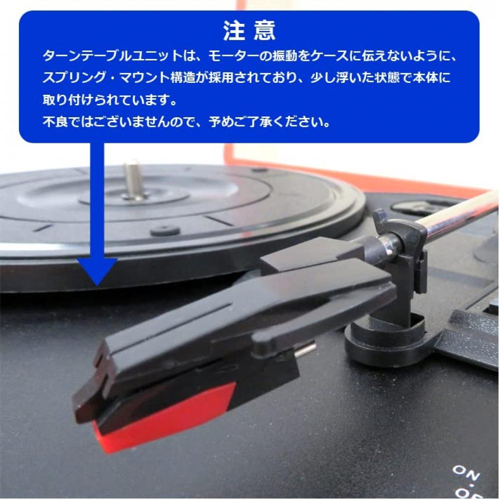 CICONIA Проигрыватель пластинок TE-1907 Ретро Классика (коричневый) USB-накопитель Многофункциональная карта памяти SD Воспроизведение Bluetooth Bluetooth AUX IN OUT Тип корпуса Коричневый