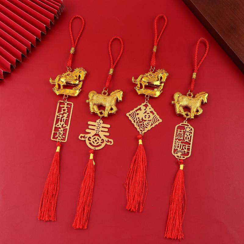 1pcs 2026 Year Of The Horse Golden Plastic Zodiac Horse Pendant Lucky Spring Festival Home Car Hanging Ornaments New Year Gifts