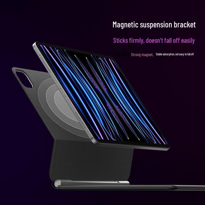 Плавающая магнитная Bluetooth-клавиатура с семицветной подсветкой для iPad Magic Keyboard Pro 11/12.9/13 дюймов.