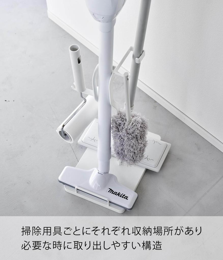 Yamazaki Станция для чистки Jitsugyo, белая, Ш18 x Г27 x В41 см. Подставка для чистки тарелок. Инструменты для уборки. Хранение большого количества, прибл. 3650.