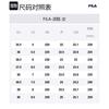Fila Спортивные Сандалии Для Черных Женщин F12W124528FBK