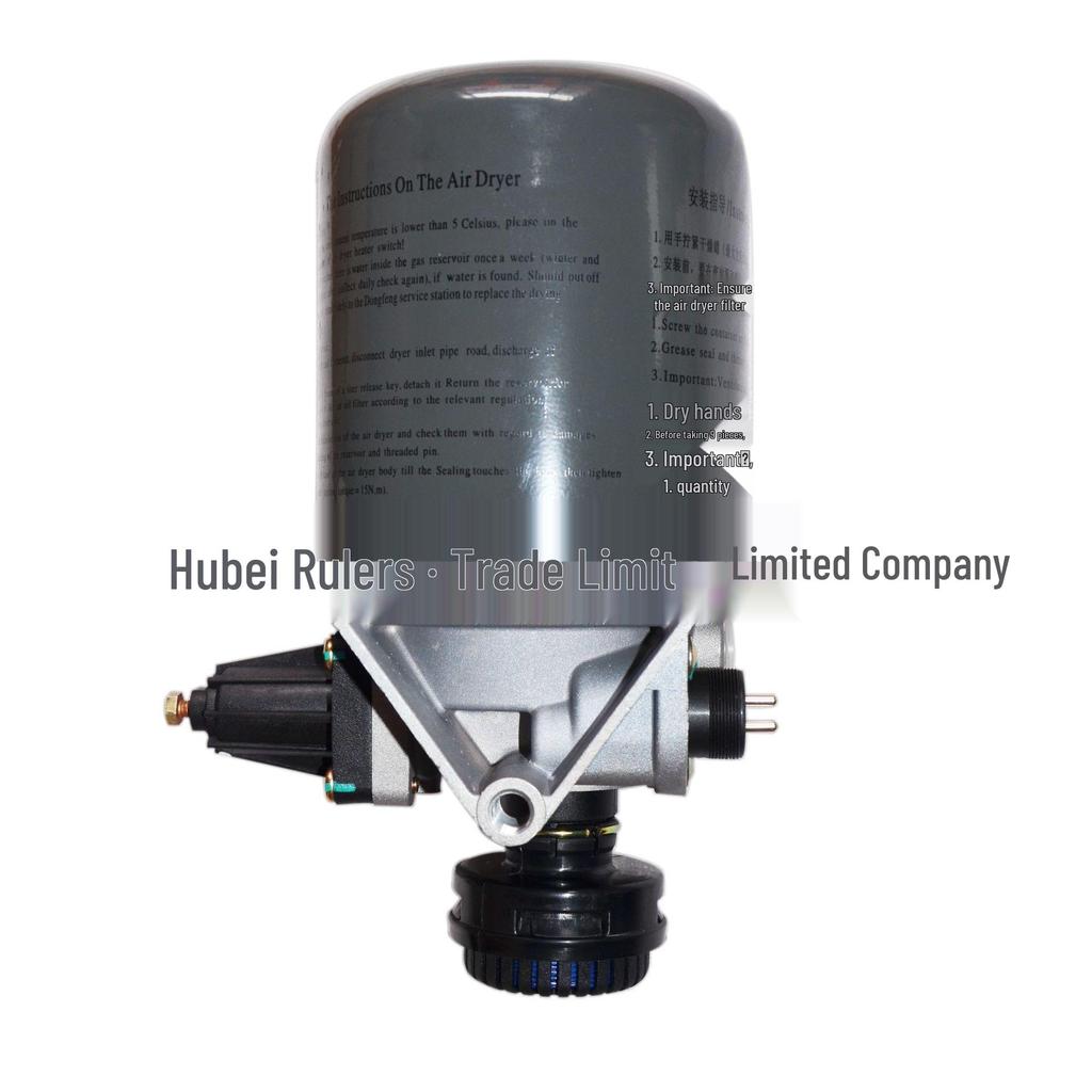 3543010-H0100 Air Dryer Assembly for Dongfeng Tianlong