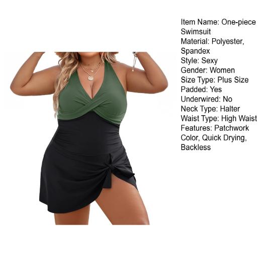 Слитный купальник халтер без спины с высокой талией, регулируемыми бретелями, съемными вкладышами, монокини, цветной пэчворк