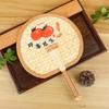 Large Traditional Hand-Woven Summer Fan, Baby Mosquito-Repellent Banana Leaf Fan, Children's Small Fan
