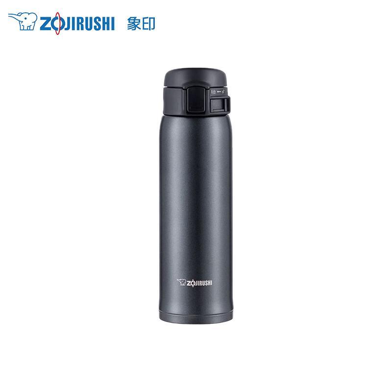 Zojirushi 304 Stainless Steel Vacuum Insulated Mug