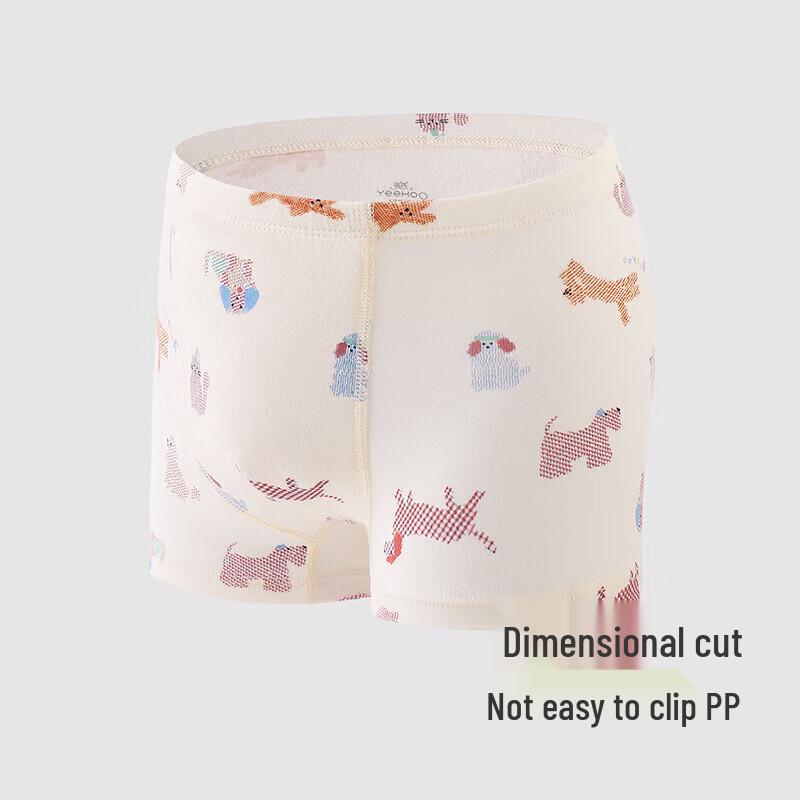 YEEHOO Boys' Pop Art Boxer Briefs (2-Pack)