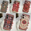 Persian Carpet Floral Pattern Case For Xiaomi Redmi Note 12 11 10 9 8 13 Pro Plus 12S 11S 10S 9S 10A 9C 10C 12C 13C Cover