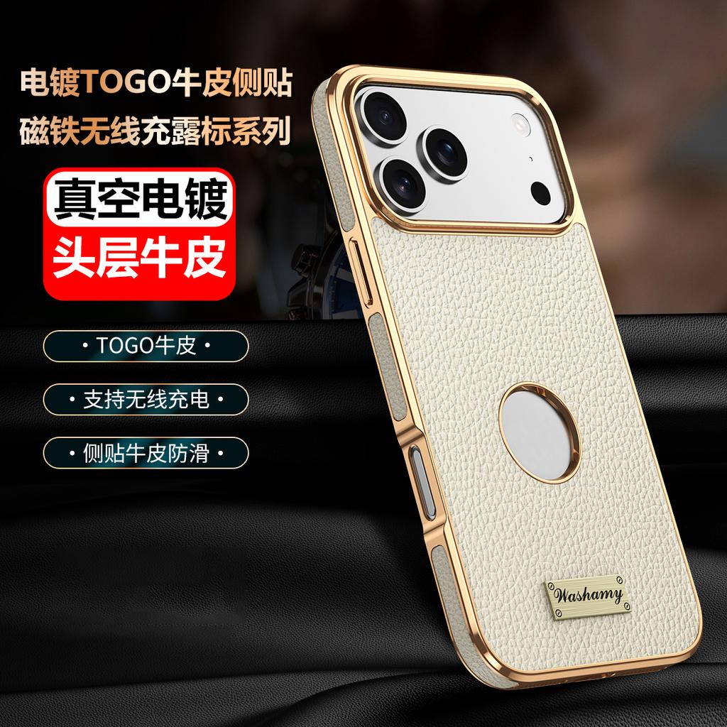 Для iPhone 17 16 15 14 Pro Max Air Чехол Металлическая Рамка Покрытая Натуральной Кожей Полная Защита Объектива Камеры Противоскользящая Рукоятка Чехол