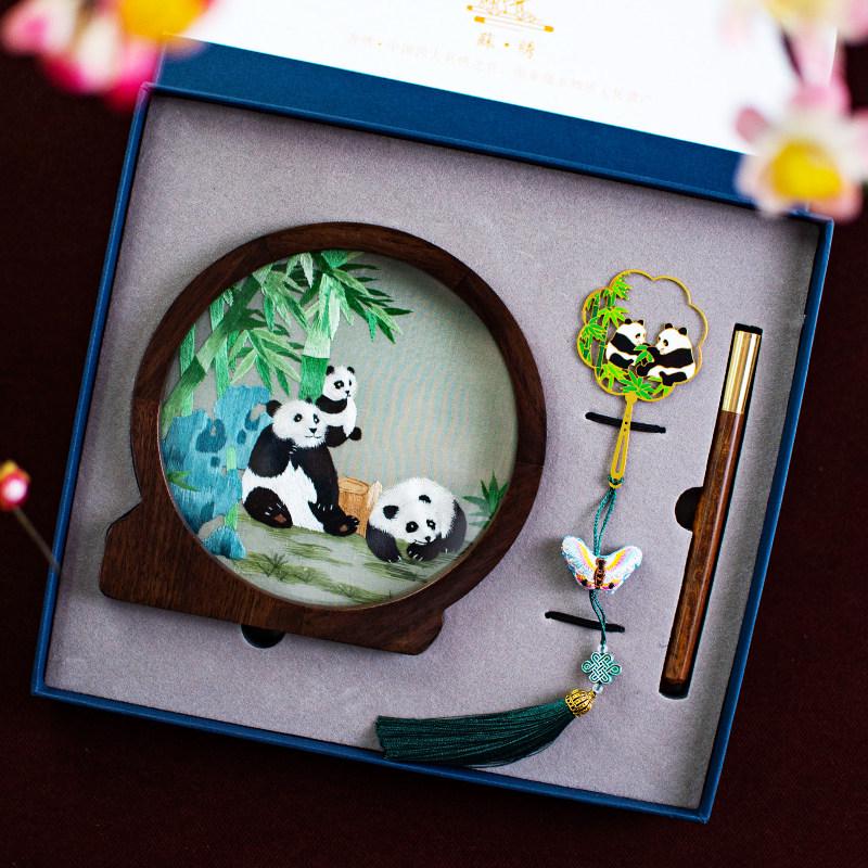 Китайский сувенир: Фигурка панды вышивка Сучжоу Подарок