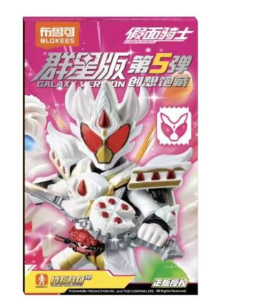 In Stock Blokees Kamen Rider Action Figures Anime Assembly GALAXY VERSION Model Toy Collectible Statue Desktop Birthday Gifts