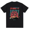Fashion Women T-Shirt Japanese 787B Anniversary 30th Le Mans Retro Fun