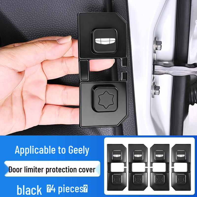 Защитный фиксатор замка двери автомобиля Geely для Xingyue L, Boyue L, Xingyuan, Binrui, Emgrand