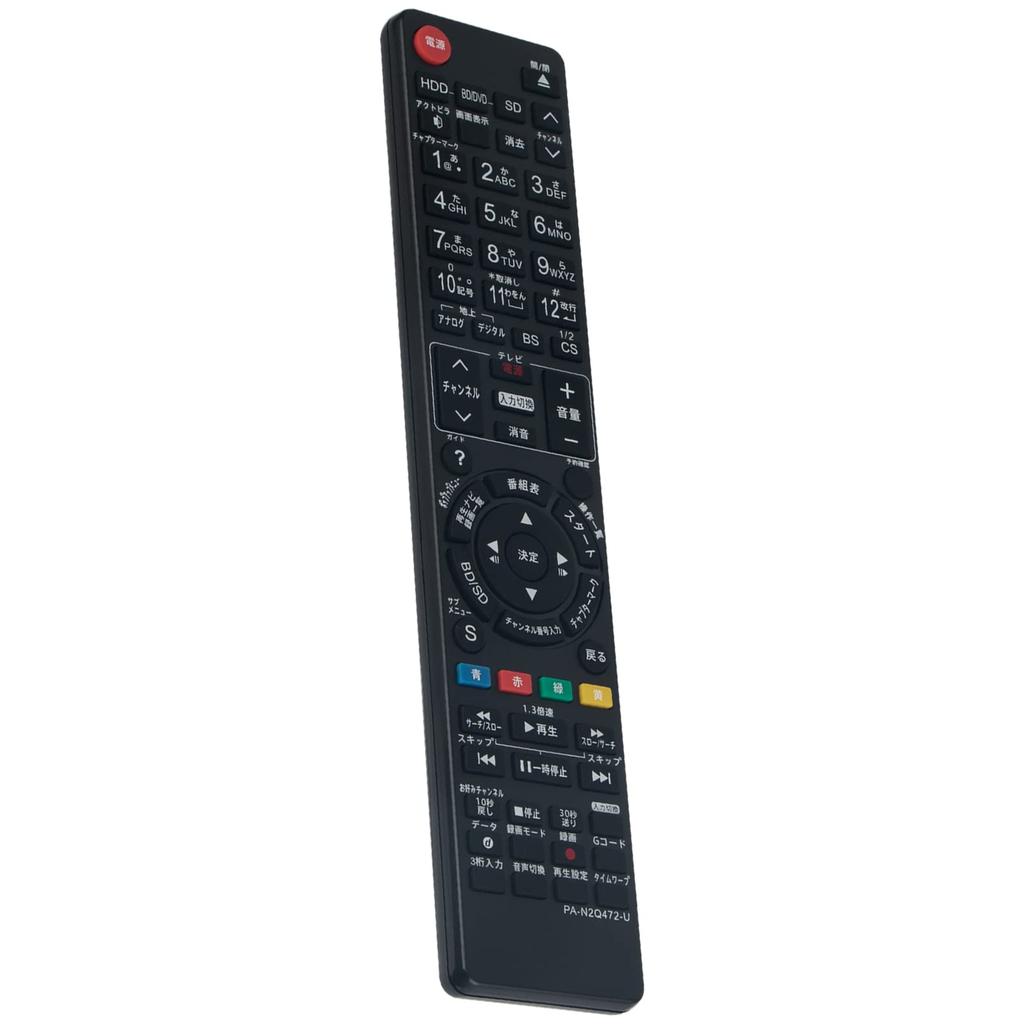 Сменный пульт дистанционного управления PerFascin ПОДХОДИТ ДЛЯ N2QAYB000648 Panasonic Panasonic Disc Recorder Blu-ray DMR-BWT500 DMR-BZT600 DMR-BWT500-K DMR-BZT600-K
