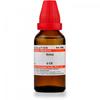 Dr. Willmar Schwabe India Senna Dilution - 6 CH - 30 Ml