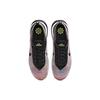 Новые Nike Air Max Flyknit Racer Разноцветные DJ6106-300
