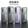 Применимо к чехлу для мобильного телефона OnePlus ACE1V с эластичной застежкой 11R, односторонний магнитный чехол с металлическим каркасом, противоударный чехол 11