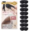 Prevent Blisters with Heel Pads [Supervised by a Physical Therapist] Available In 5 Colors, Adjustable Size, Adhesive Heel Pads, Prevents Blisters (Bl