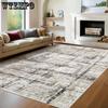 Living Room Carpet Solid Color Carpet Wear-resistant Easy To Maintain Anti Slip Pad for Coffee Table