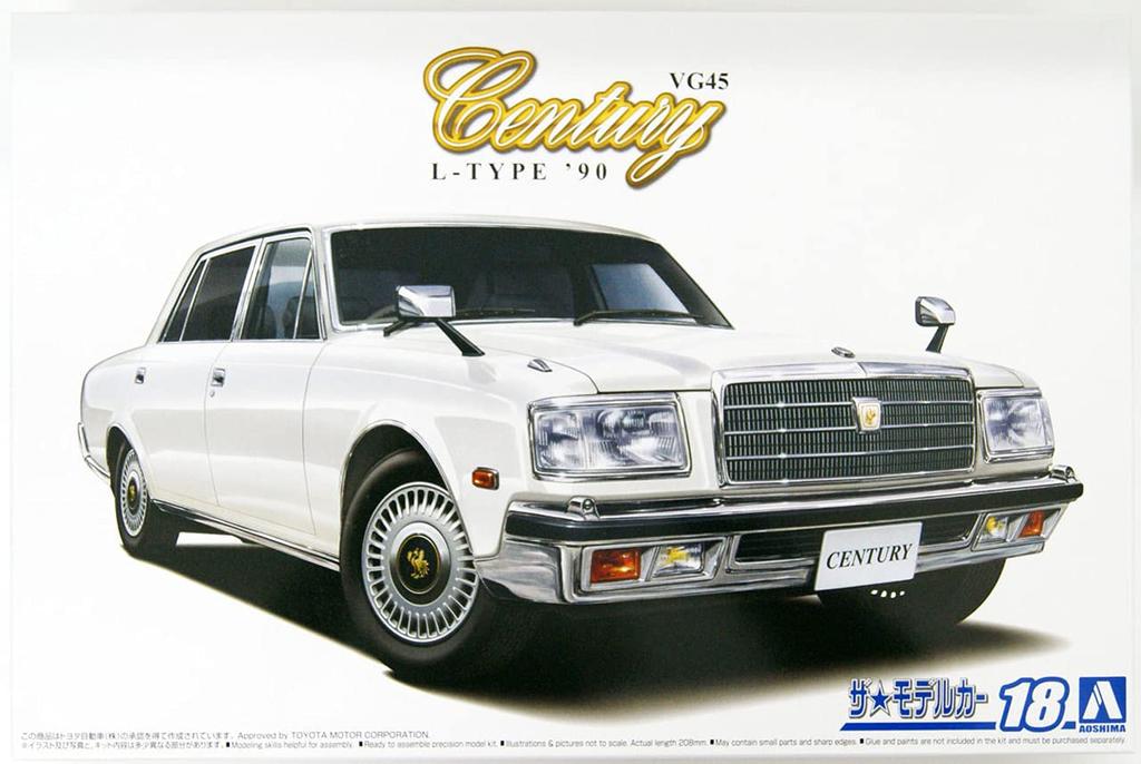 AOSHIMA The Model Car Series Toyota VG45 Century L Type 1990 Plastic Model 1/24 No.18