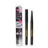 Gel Eyeliner 10 Black 0.1g - Smooth Long-lasting Waterproof