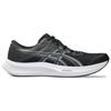 Asics Мужские кроссовки Hyper Speed 5 Wide Black Metropolis 1011C082-001