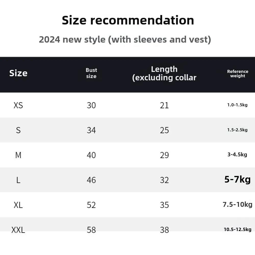 Зимняя одежда для собак Вязаная одежда для питомцев и шапка Для маленьких средних собак Чихуахуа Щенок Свитер для питомца Йоркширский Чистокровный Свитер для собаки