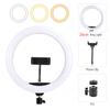 10 13 Inch Ring Light Dimmable Selfie Lamp Pptional Tripod Photographic Lighting Studio Video Lights For Live Make Up Youtube