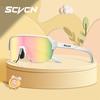 SCVCN UV400 Детские Велосипедные Солнцезащитные Очки Мальчики Девочки На Открытом Воздухе Велосипедные Очки Ребенок Туристические Очки MTB Рыбалка Спорт Велосипедные Очки