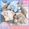 New Cartoon-style Internet-famous Scented Polyester Fiber Elephant Plush Toy Little Elephant Doll Keychain Bag Schoolbag Pendant