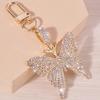 1pc Valentine's Day Rhinestone Butterfly Keychain, Alloy Punk Festival Theme Ladies Novelty Keyring with Lobster Clasp, Decorative Bag Charm Accessory