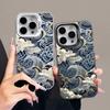 Арт Волна Крутой Модный Чехол Для Телефона Для iPhone 17 Pro Max 17e 16e 15 17 Air 14 13 12 11 Pro Max 8 Plus X IMD Ударопрочный Чехол