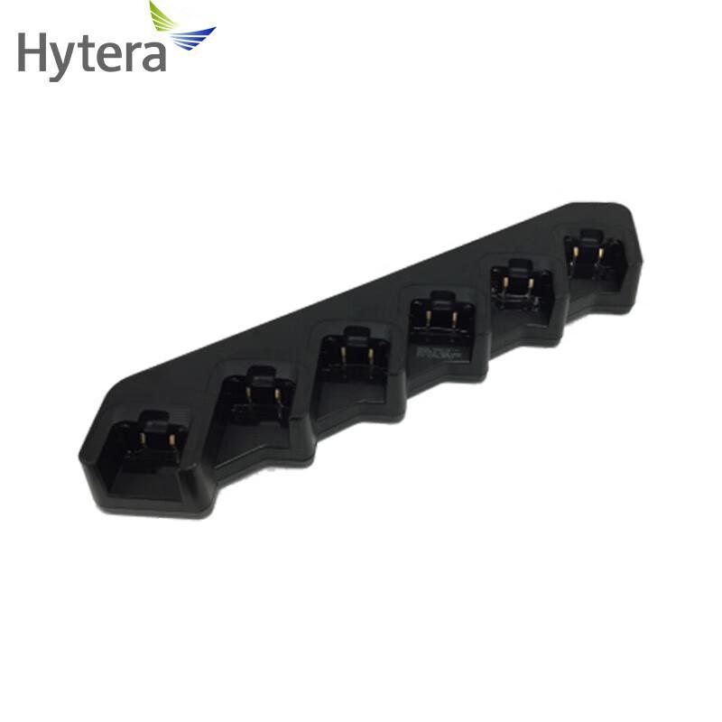 Hytera MCL19 Six-Unit Multi-Charger (CN version)