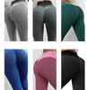 Women's Jacquard Honeycomb High Waist Yoga Pants