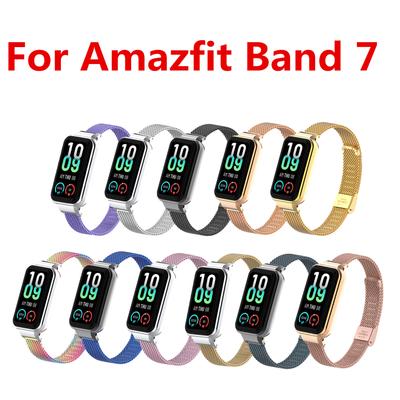 Ремешок для часов Amazfit Band 7 SmartWatch Band Браслет Браслет для Amazfit Band 7 Ремешок