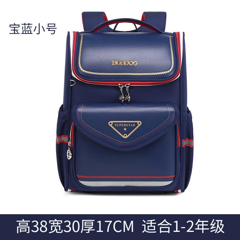 Рюкзаки для начальной школы, для мальчиков и девочек, снижают нагрузку и падают, предотвращают брызги воды и детские рюкзаки для защиты позвоночника.