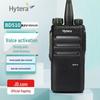 Hytera BD510 U(1) Цифровой рация для коммерческого использования (Китайская версия)
