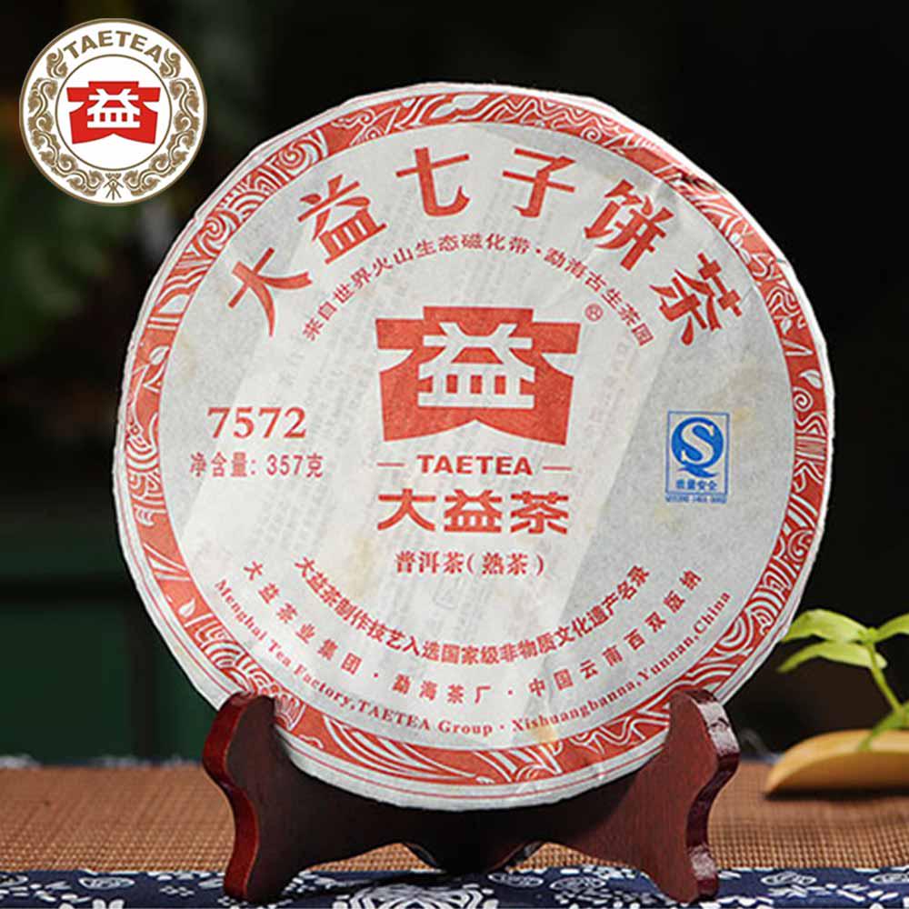 2012 Year TAETEA 7572 (Batch 201) Shu Puer Tea Cake 357g