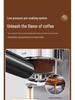 20-Bar Italian Coffee Machine with Integrated Milk Frother