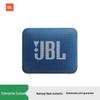 JBL Портативная Bluetooth-колонка GO Essential 2, штекер CN (адаптер в комплекте)