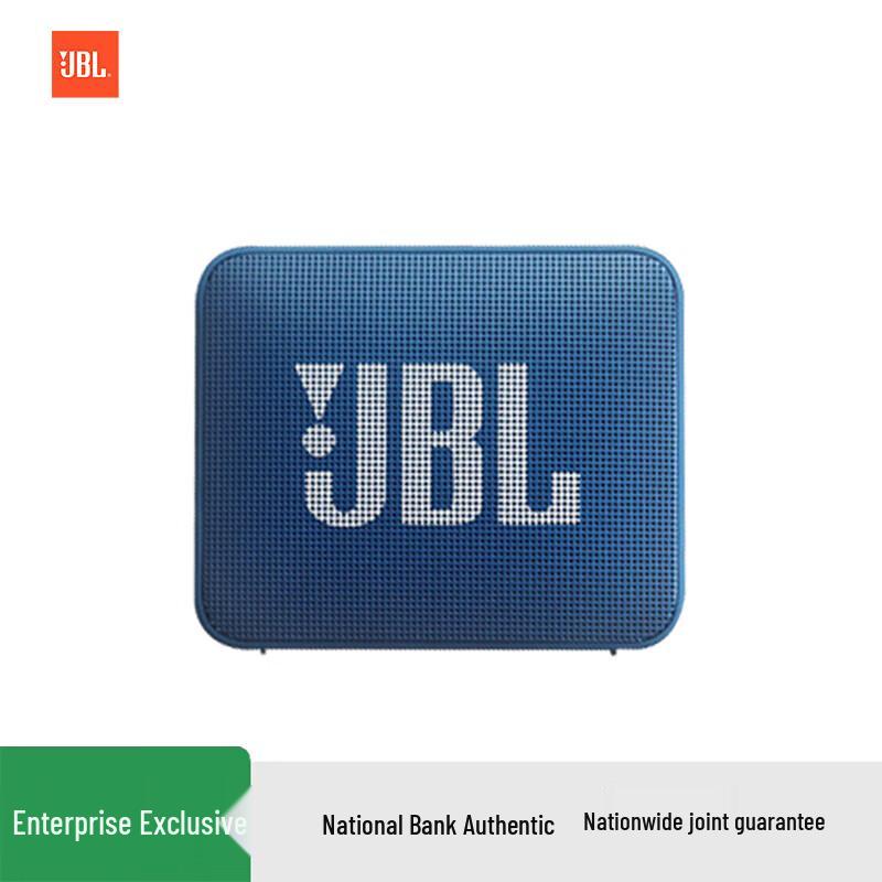 JBL Портативная Bluetooth-колонка GO Essential 2, штекер CN (адаптер в комплекте)