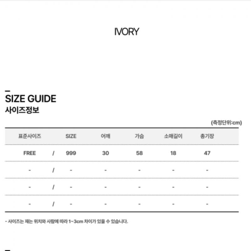 Spao STriped Ribbed Slim KniT Spkwc26g91 T