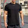 Мужские свободные спортивные футболки, летние футболки с круглым вырезом и коротким рукавом, футболки для тренировок на открытом воздухе, повседневные базовые топы для повседневной жизни, спорта и улицы