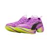 Puma Кроссовки мужские Fast-R Nitro Elite 2 Pure Magenta Yellow Alert Purple 310683-03