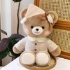 Clothes Bear Doll Run Run Bear Doll Bed Companion Bear Hug Bear Teddy Bear Plush Toy Soothing Ragdoll