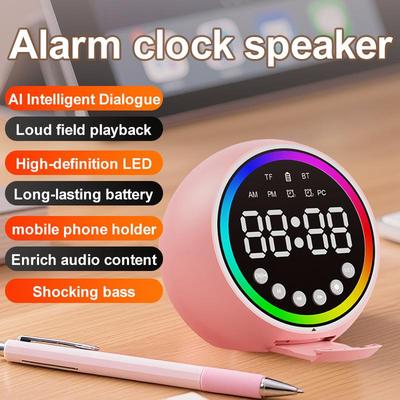 S1 Bluetooth-колонка-часы с подставкой для телефона, функцией звонка, поддержкой TF-карты и длительным временем работы от аккумулятора